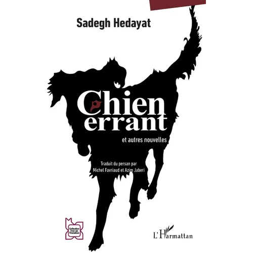 Chien errant: et autres nouvelles