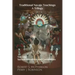 Traditional Navajo Teachings: Sacred Narratives and Ceremonies