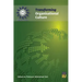 Transforming Organisational Culture