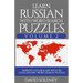 Learn Russian with Word Search Puzzles Volume 2: Learn Russian Language Vocabulary with 130 Challenging Bilingual Word Find Puzzles for All Ages