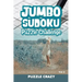 Jumbo Sudoku Puzzle Challenge Vol 2: Jumbo Sudoku Challenge Edition
