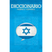 Diccionario: Espanol / Hebreo