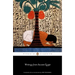 Writings from Ancient Egypt