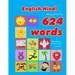 English - Hindi Bilingual First Top 624 Words Educational Activity Book for Kids: Easy vocabulary learning flashcards best for infants babies toddlers