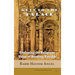 Keys to the Palace: Exploring the Religious Value of Reading Tanakh