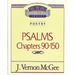 Thru the Bible Vol. 19: Poetry (Psalms 90-150)