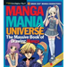 Manga Mania Universe: The Massive Book of Drawing Manga