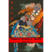 Miyamoto Musashi & Shuriken