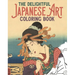 The Delightful Japanese Art Coloring Book