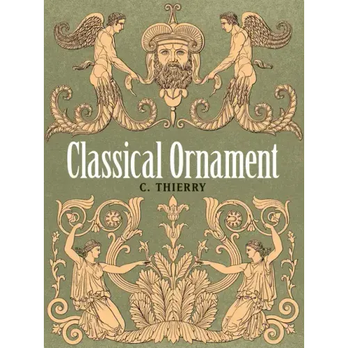 Classical Ornament