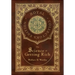 The Science of Getting Rich (Royal Collector's Edition) (Case Laminate Hardcover with Jacket)