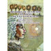 Métodos de Sanación con Ayuda de la Consciencia (SPANISH Edition)
