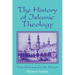 History of Islamic Theology