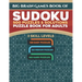 Big Brain Games Book of Sudoku: 500 Puzzles & Solutions, 3 skill levels, Easy, Medium and Hard Puzzles. Sudoku puzzle book for adults.: Easy Sudoku pu