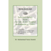 Rasulullah: Selected Hadith from the Life of the Prophet Muhammad (SAW)