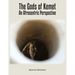 The Gods of Kemet: An Afrocentric Perspective