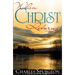 When Christ Returns