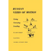 Russian Verbs of Motion: Going, Carrying, Leading