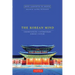 The Korean Mind: Understanding Contemporary Korean Culture