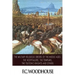 The Military Religious Orders of the Middle Ages: The Hospitallers, The Templars, The Teutonic Knights and Others