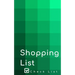 Shopping List: Empty shopping list pages for your daily purchases.