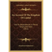 An Account of the Kingdom of Caubul: And Its Dependencies in Persia, Tartary, and India (1815)