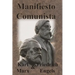 Manifiesto Comunista