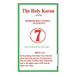 The Holy Koran