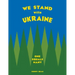 We Stand With Ukraine: One Equals Many