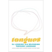 Tongues: On Longing and Belonging Through Language Volume 12