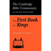The First Book of Kings