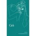 Grá