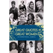 Great Quotes from Great Women Journal: An Inspirational Journal