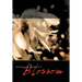 Blossom