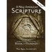 A New American Scripture: How and Why the Real Illuminati(R) Created the Book of Mormon