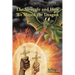 The Struggle and How We Slayed the Dragon