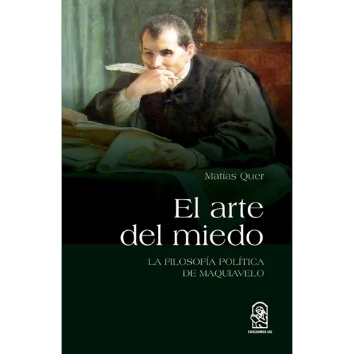 El arte del miedo