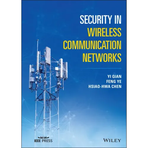 Security in Wireless Communication Networks