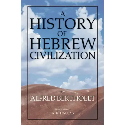 A History of Hebrew Civilization