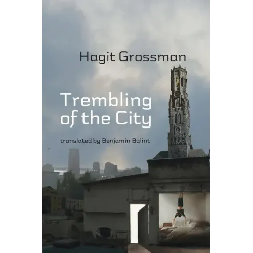 Trembling of the City