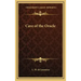 Cave of the Oracle