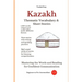 Kazakh: Thematic Vocabulary and Short Stories