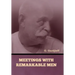 Meetings with Remarkable Men