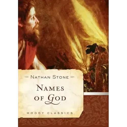 Names of God