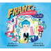 Franz's Phantasmagorical Machine