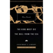 The King Must Die; The Bull from the Sea: Introduction by Daniel Mendelsohn