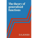 The Theory of Generalised Functions
