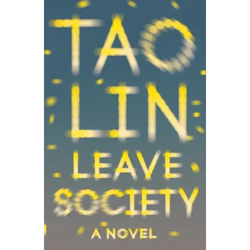 Leave Society
