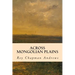 Across Mongolian Plains