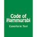 Code of Hammurabi